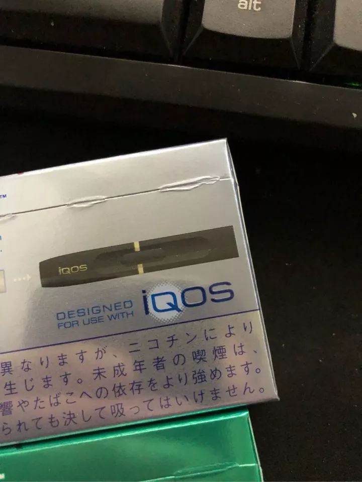 日本腾素30元一盒是真的吗？小心低价假货的3个陷阱优质