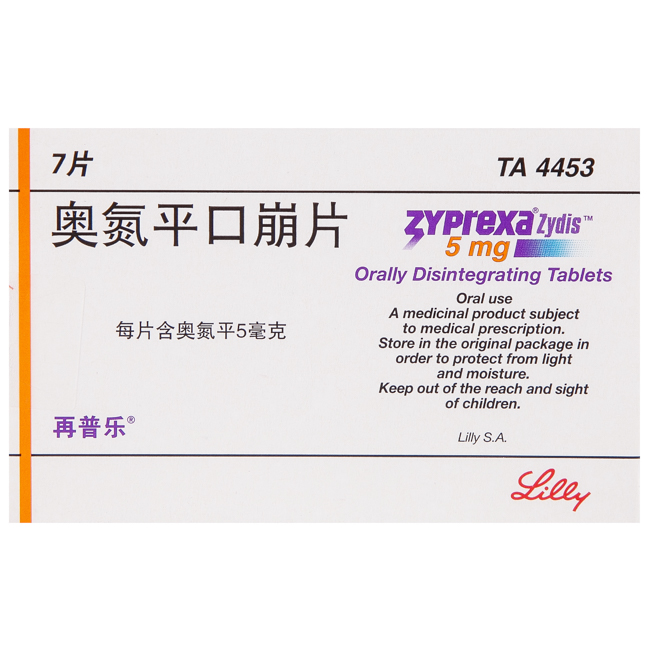 日本藤素片副作用大吗_日本藤素片伤肾吗？优质