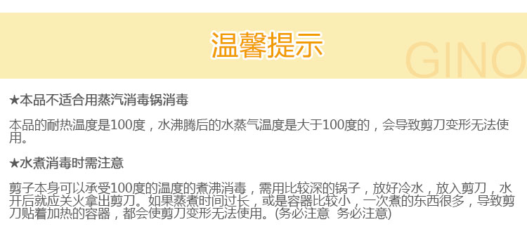 日本代购正品网站推荐_日本代购防伪验证方法优质