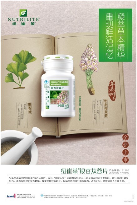 日本腾素和伟哥哪个好从效果到安全性的深度对比优质