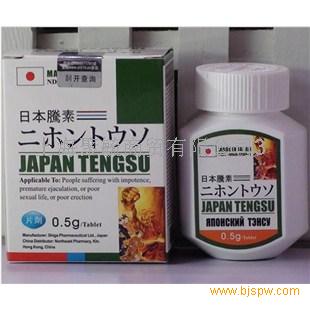日本腾素是什么药?_日本腾素副作用有哪些? 日本腾素是什么药?_日本腾素副作用有哪些?