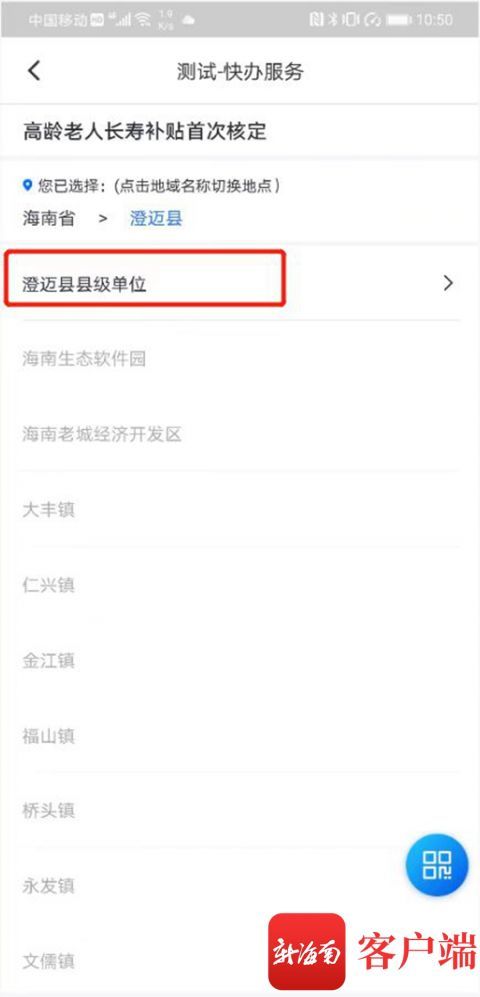 日本腾素真伪如何辨别官方验证方法揭秘