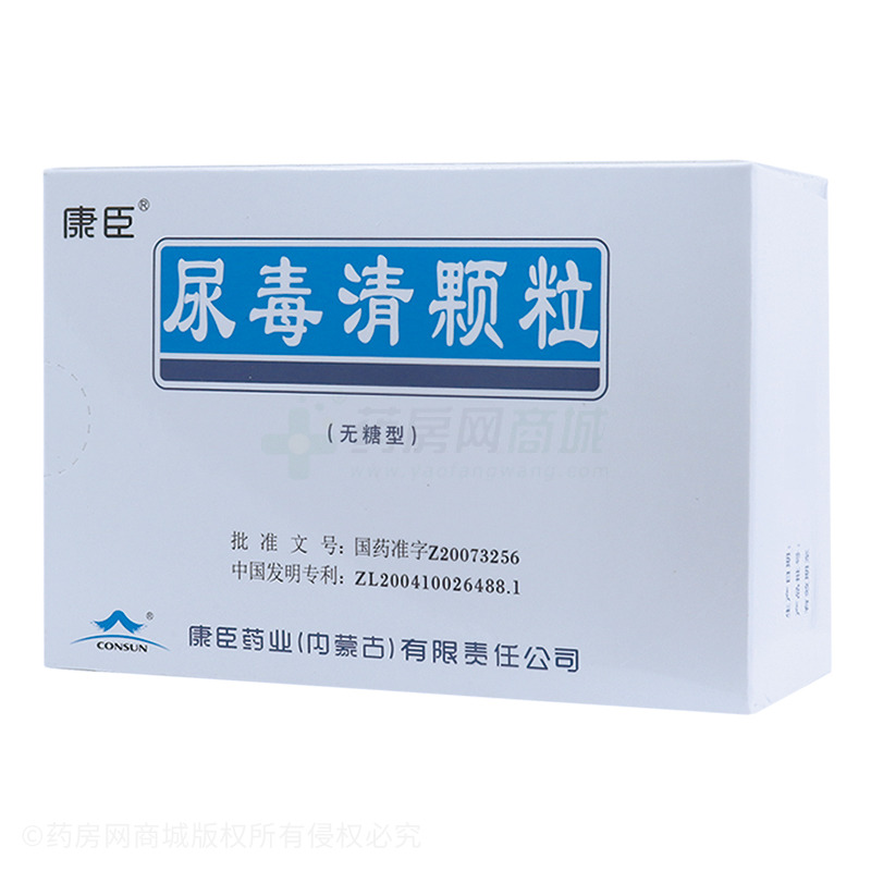 日本腾素胶囊正品购买_日本腾素胶囊16粒价格优质