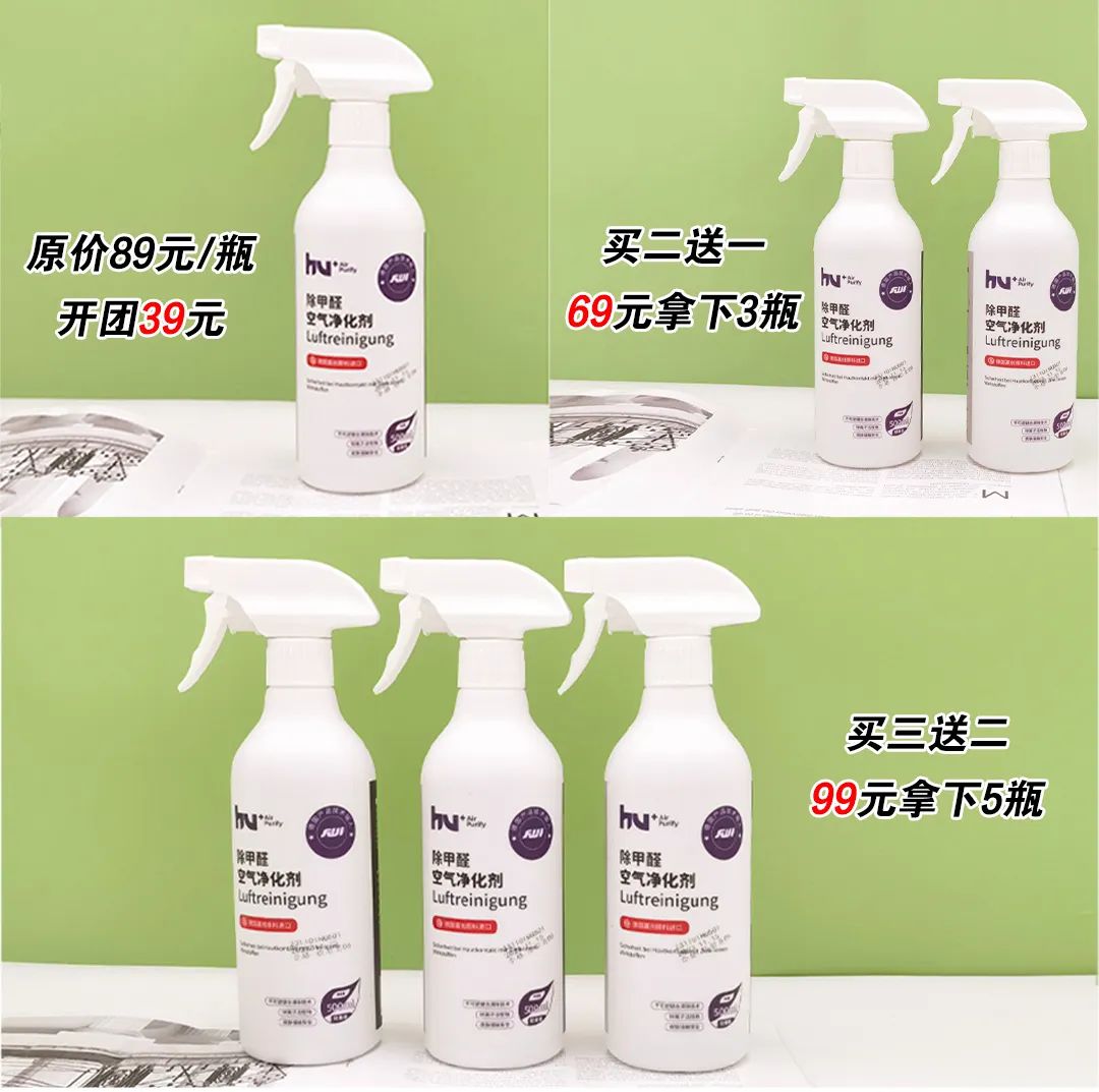 日本壮阳药哪种最好_2025年效果排名前十权威解读优质